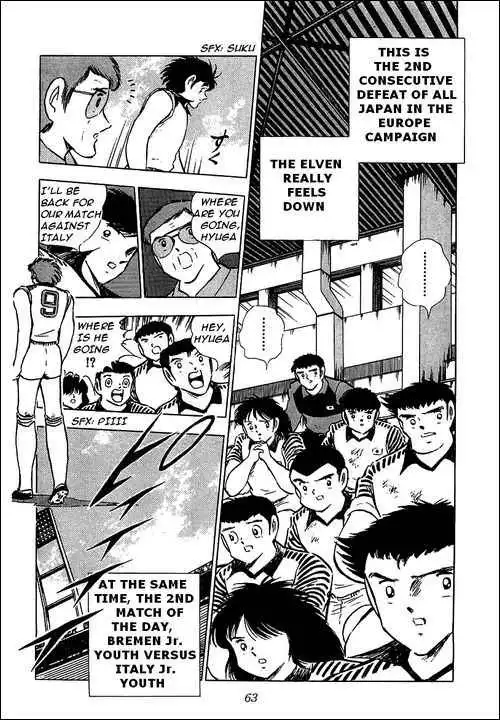 Captain Tsubasa Chapter 89 2